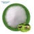 Import Urea used as ruminant protein supplement feed urea feed grade poultry feed additives from China