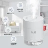USB powered abs and pp ultrasonic atomized aroma humidifier for your air conditioned room