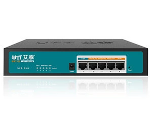 UTT 520-F SOHO VPN Router for Small Business / SMB