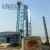Import Various capacity grain dryer tower grain dryer sunflower seed dryer for drying paddy ,maize , corn from China