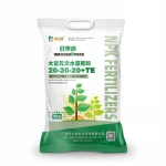 Water Soluble Pupuk NPK  20-20-20 te Compound Foliar Fertilizer