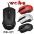 Import WB021 computer accessories desktop notebook 2021 wired mouse  optical mouse notebook computer mouse from China