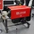Import WEIHUA European Standard Wireless Remote Control Electric Steel Wire Rope Hoist 5 tons Lifting Height 6m price from China