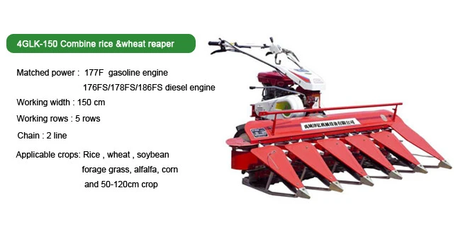 wheat rice harvesting machine 4GL80 mini reaper harvester paddy cutter