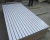 Import White Slat Wall Panel Slot Board Melamine Slotted Mdf Board from China