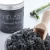 Import Whitening Dead Sea Salt Active Bamboo Charcoal Facial and Body Scrub from China