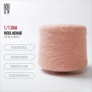 Wholesale 8% mohair 24% wool and 53% acrylic wool mohair nylon weaving yarn