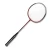 Import Wholesale badminton racket set for children badminton racket with shuttlecock from China