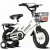 Import Wholesale cheap price kids small bicycle child bicycle for 2-8 years old kid bike from China
