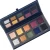 Import Wholesale china trade makeup products palette eye shadow from China
