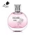 Import Wholesale Customized elegant fancy original 50ml perfume in china from China