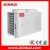 Import wholesale domestic and commercial electric house cooling and warming heat pump water heater from China