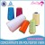 Import wholesale factory supply directly polyester sewing thread from China