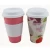 Import Wholesale Free Sample Tea Cup Custom Print Biodegradable Bamboo Coffee Travel Mug With Logo from China