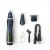 Import Wholesale High Quality 600mAh Multifunction Hair Ningbo Electric Clippers from China
