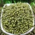 Import Wholesale high yield New Crop Green Mung Beans seeds from China