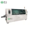 Wholesale lead-free DIP wave soldering machine for pick and place machine ,SMT heating equipment