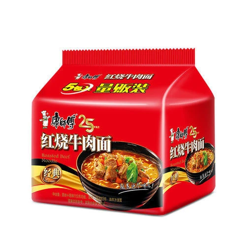 wholesale noodles chinese instant noodles a little spicy noodles self heating 	 ramen noodlepacked in bag