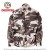 Import Wholesale Tacical BDU Uniform, Digital Camouflage Military Uniform, Army Camo Uniform for Battle from China
