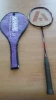 With badminton bags training quality badminton racket