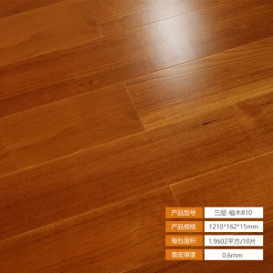 Wooden floor Three-ply Parquet Solid Wood flooring