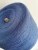 Import Wool weaving knitting yarn anti-pilling 1/18NM 8% WOOL 50% Nylon 42% Acrylic blended yarn from China