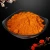 Import X003 Ga li fen Supply hot sale spice Curry powder for food from China