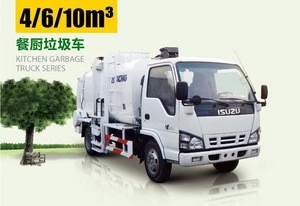 XCMG XZJ5070TCA/XZJ5080TCAA4/XZJ5160TCAD4 Mobile Kitchen Garbage Truck