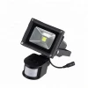 Xinree SL-310A-2 Aluminum IP65 Wall Mounted 5W Rechargeable LED Flood Light Landscape Lamp