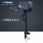 YADAO 3.5HP 2 Stroke 49cc Outboard Motor Inflatable  Boat  engine