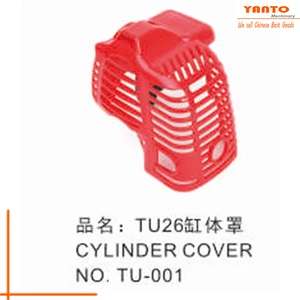 Yanto NEW cylinder cover for Brush Cutter GARDEN TOOLS