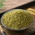 Import Mung Beans For Sprouting Green Mung Beans from China