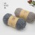 Import YEARS    roving yarn   fluffy   hand knitting  DIY from China