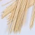 Import YIHONG Natural Amzaon Top Seller  Raw Material Bamboo Sticks for Agarbatti from China