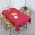 Import YRYIE China Wholesale Decorative Custom Rectangle Cotton Linen Tablecloth from China