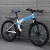 Import Zoom Alloy W/Lockout 24 Speed 29-inch Audlt-only bicycle, Aluminum Frame, and SHIMANO shifter Road Bicycles from China