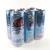 Import Zorus Brand Premium Energy Drink Beverage For Mens Health Support Cool Flavour from China