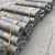 Import China UHP 550 * 2400mm graphite electrode price for LRF from China