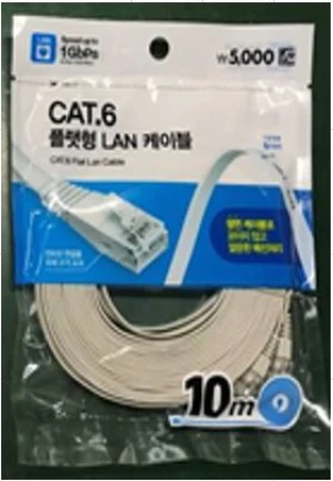 Lan Cable Cat 6 10M(Flat Type)