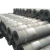 Import China UHP 550 * 2400mm graphite electrode price for LRF from China