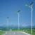 Import IP68 longvolt Solar LED Street and Road Light 60W from China
