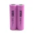 Import 3C discharge rate 2600mAh li ion battery 18650 lithium battery for e scooter, motorcycle, bicycle from China
