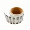 High Performance UHF RFID Label UCODE 9 Inventory Management Tag 70X14 Inlay