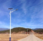IP68 longvolt Solar LED Street and Road Light 60W