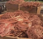 High Purity Copper Wire Scrap 99.99% - Copper Scrap