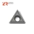 Import Carbide inserts from China