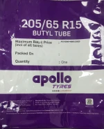 Butyl inner tube