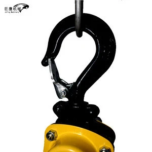 0.25T Chain Hoist with Hand Moving Trolley