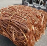 Copper Scrap / Copper Wire Scrap 99.99% For Sale In Bulk