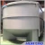 Import Type D Hydrapulper For Paper Machine from China